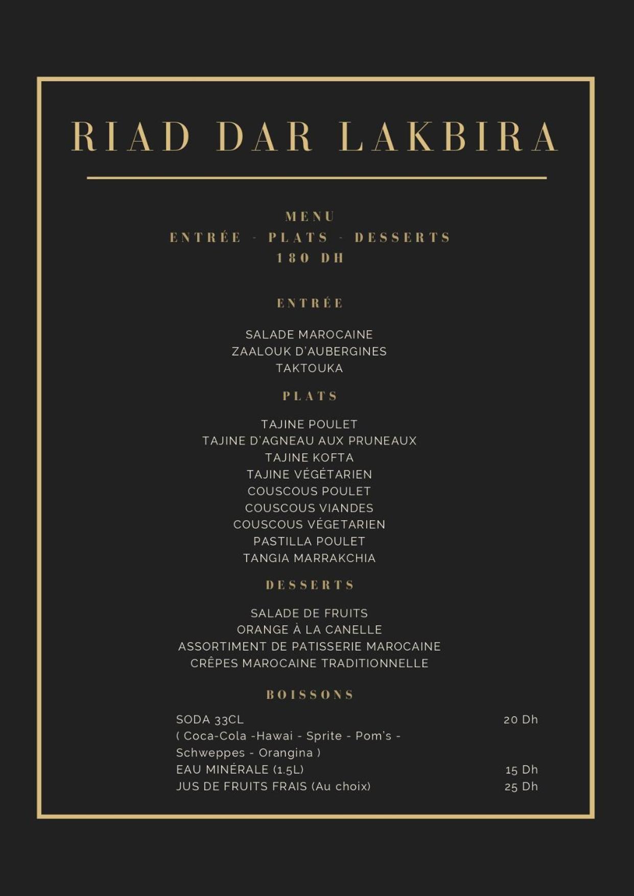 Riad Dar Lakbira Marrakesh Exterior photo